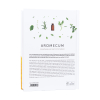 Aromatherapie boek Aromecum, 11e druk